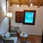 A Nosa Casa Сasa de vacaciones *