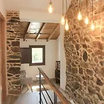 A Nosa Casa *